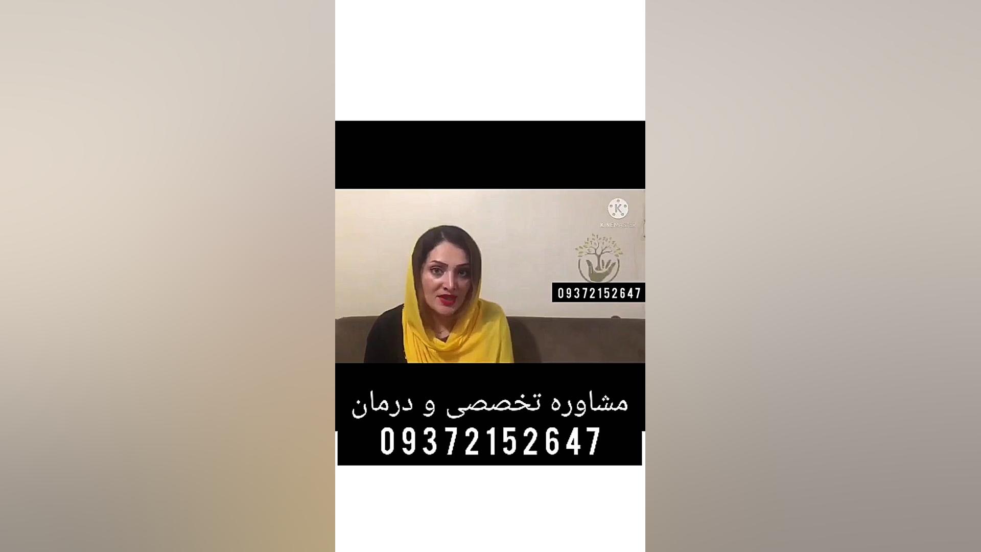 آیا پارکینسون درمان قطعی دارد؟؟؟ راهکار درمان جدید بیماری پارکینسون در طب سنتی پاکسازی پوست
