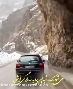 دکلمه شعر یک نفر در خود من در پی انکار من است از محمد خوش بین