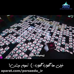 اسکویید گیم squid game