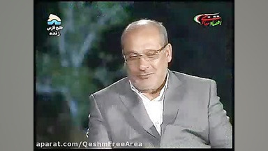 پوستر بزرگ