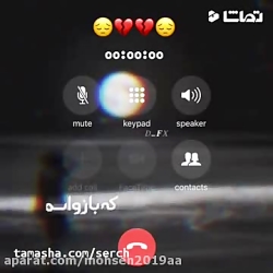 دانلود کلیپ غمگین و عاشقانه مخصوص استوری