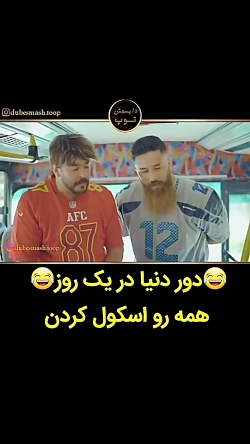 حامد تبریزی