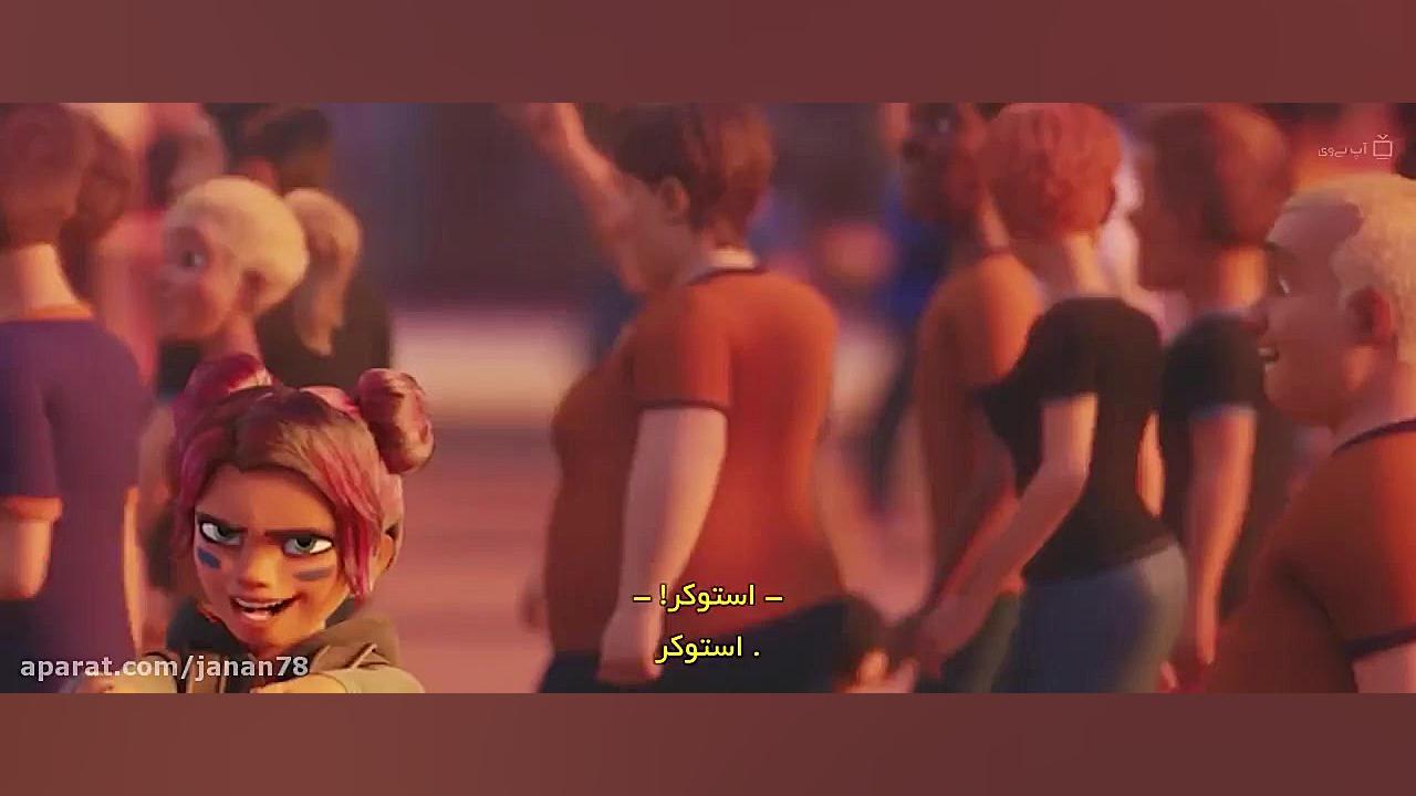 انیمیشن رامبل Rumble 2021 زیرنویس فارسی زمان5658ثانیه