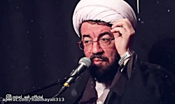 اویس مویلحه/استاد مسعود عالی /تو کاره ای نیستی