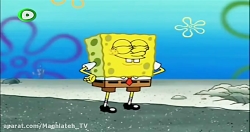 انیمیشن باب اسفنجی باب اسفنجی...
