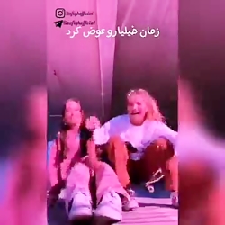 یه کلیپ طنز رفیق برای استوری و...