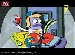 انیمیشن باب اسفنجی باب اسفنجی...