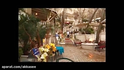 نوشیدنی به این میگن