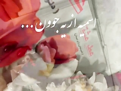 رونمایی از کتاب عطر عشق دلنوشت...
