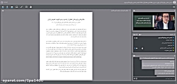 دکتر امیرحسین جلالی_روانپزشک_استادیار دانشگاه علوم پزشکی ایران