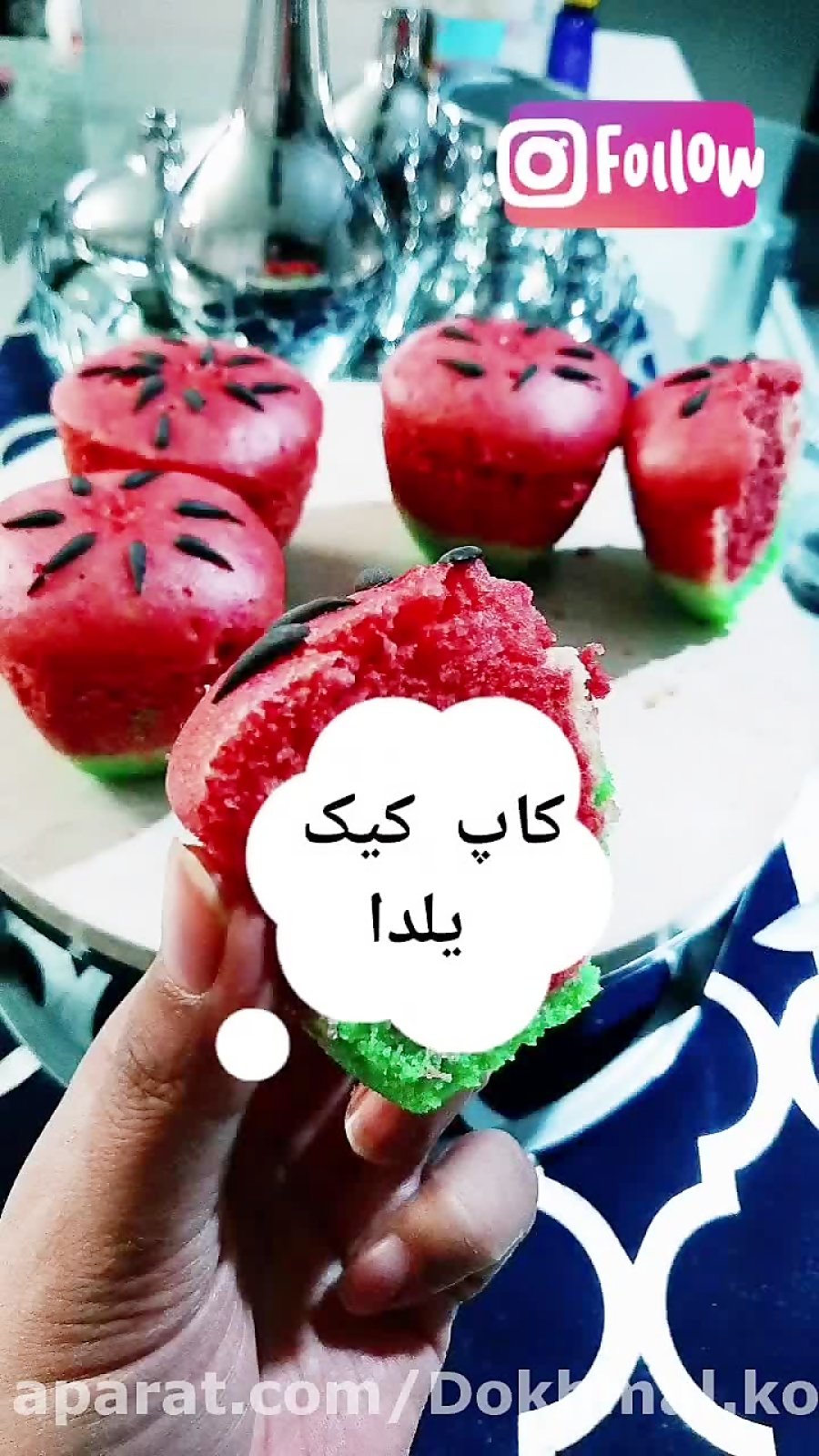 کاپ کیک یلدایی بدون فر