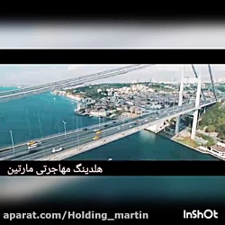 مناطق دیدنی استانبول
