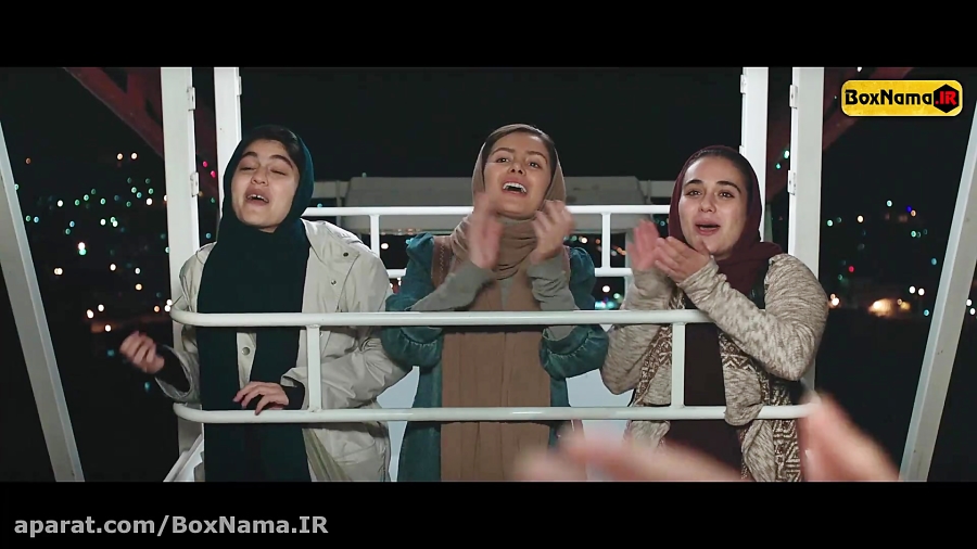 دانلود فیلم سینمایی شب اول 18 سالگی با کیفیت عالی Full HD دانلود فیلم ایرانی زمان78ثانیه