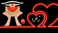 کلیپ اسمی یلدا  زهرا یلدات مبا...