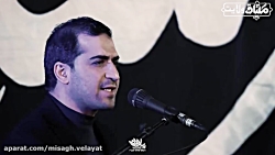 زنی از خاک از خورشید | سید حمی...