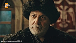 دانلود سریال قیام عثمان فصل سو...