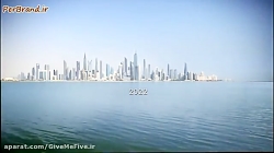 جام جهانی فوتبال 2022