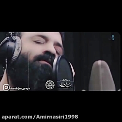 کلیپ مادر _ به مناسبت شهادت حضرت فاطمه زهرا (س) _ ایام فاطمیه