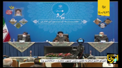 رییس جمهور: آثار تورم، محصول سیاستهای نادرست اقتصادی بوده است رییس جمهور: آثار تورم، محصول سیاستهای نادرست اقتصادی بوده است