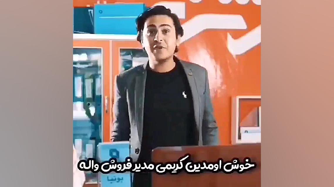 خنده دار بیوسنسور لاکتات خون