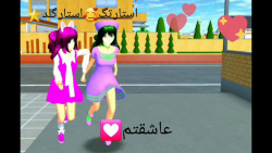 تقدیم به اجی استار(استار تگ)