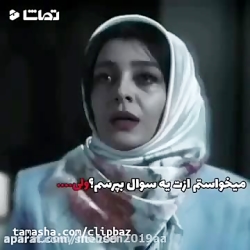 جدیدترین کلیپ عاشقانه ... غمگین ترین آهنگ... -