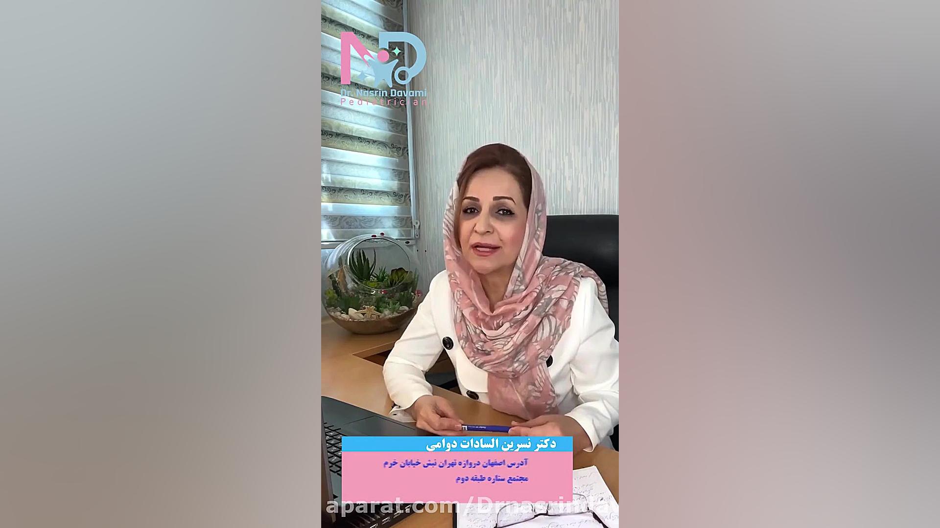 عفونت ادرار در کودکان پلاستیک لثه