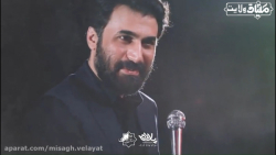 هر وقت حرف دیدن یار است | صابر...