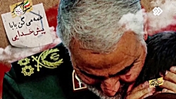 نماهنگ | زیباترین کلیپ از سردا...