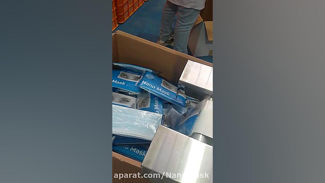 ماسک سه لایه پزشکی مورگان فریمن