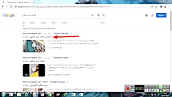 معرفی کانال گیم خان