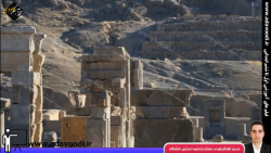 اجتماعی چهارم ابتدایی فیلم سفری به تخت جمشید