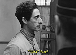 danod film irani