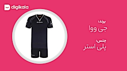 دیجی کالا | ست پیراهن و شورت ورزشی مردانه جی ووا مدل KITC07