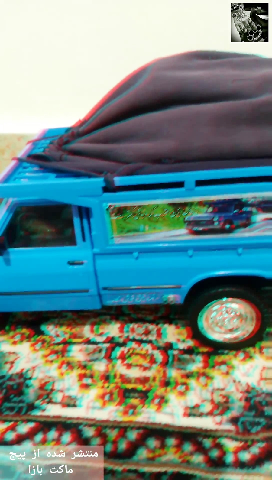 نیسان شوتی من