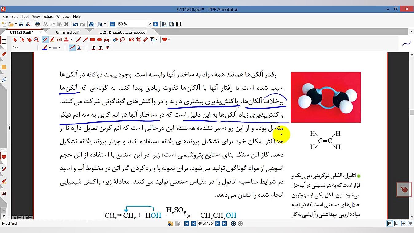 تدریس آلکین ها و نامگذاری 38-42 تدریس شیمی دکتر علی احمدی