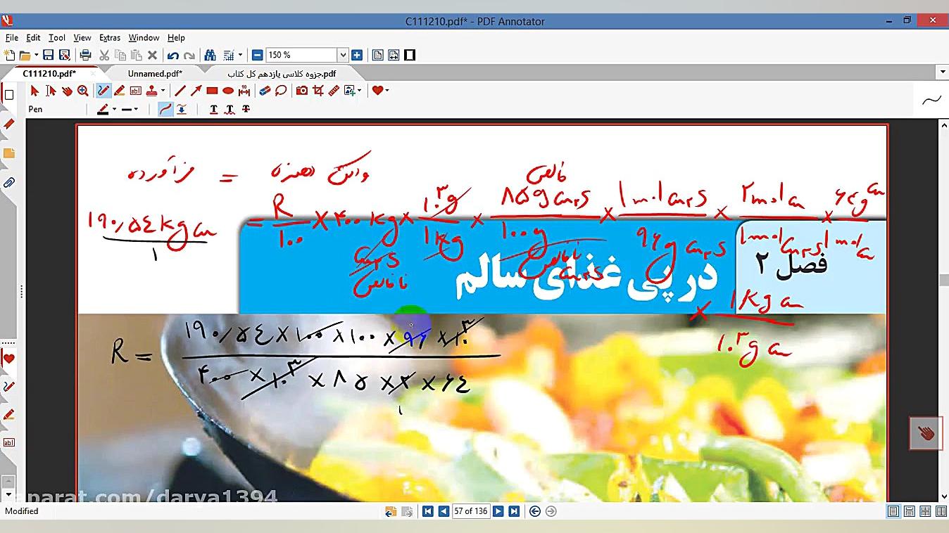 سوال 6و7و8 تمرین دوره ای صفحه 46 تدریس شیمی دکتر علی احمدی