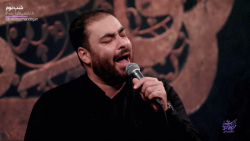 شور فوق العاده فاطمیه حسین آقا...