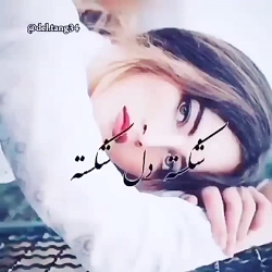 آهنگ غمگین علی رزاقی  کلیپ عاش...