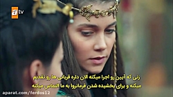 سریال ترکی: اسطوره (دستان، حما...