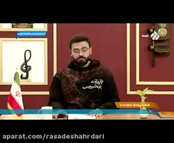 ارتباط تلفنی با شهید زاده مدیر عامل شرکت کنترل کیفیت هوای