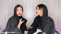 دیانا جون و ژانتیس جون