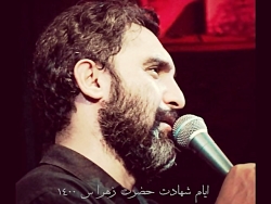لطمه زنی سوزناک و عالی حمید علیمی ، ایام شهادت حضرت زهرا س ۱۴۰۰