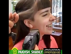 رنگ مو رین - 09909508100-  Hair color spread
