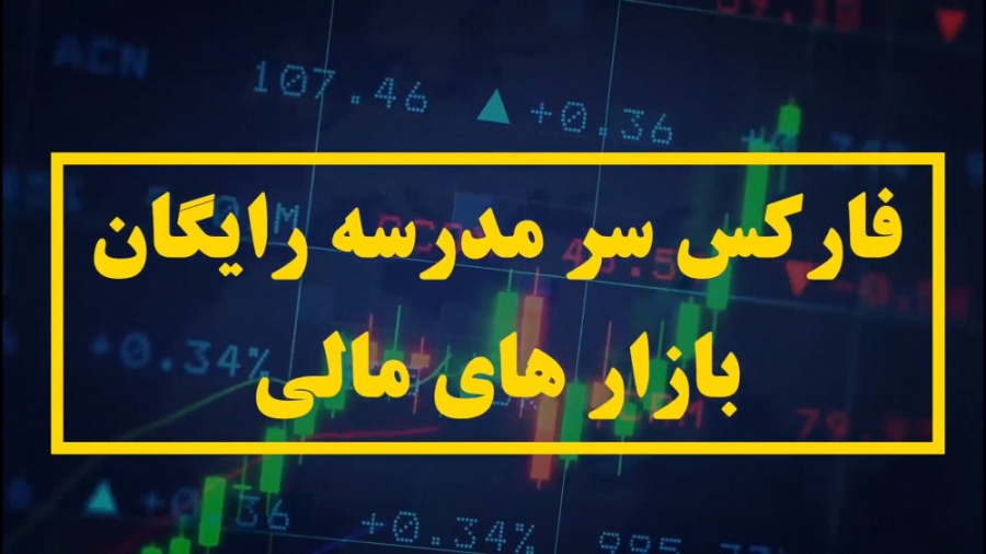 آشنایی , سایت , coin , market , cap , (قسمت , اول) , مهمترین , معامله , گر , ارزهای , دیجیتال , اون , کنه , coinmarketcapهست , اطلاعاتی , ارز , نیاز , دارید , وجود , داره , میتونه , رو , سرمایه , ایمن , کمک