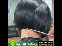 فروش و پخش عمده تجهیزات آرایشگاهی - 09909508100 - Hairdressers