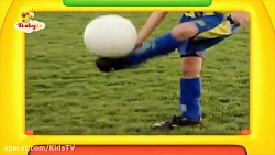 Kids Playing Football  Paint M...