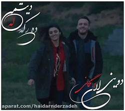 آوات بوکانیی