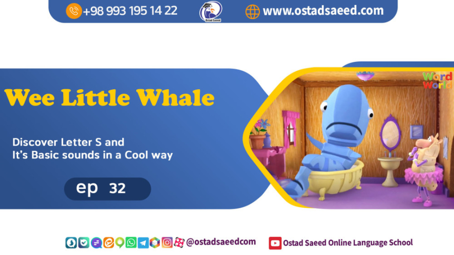 Wee Little Whale وال کوچولو
