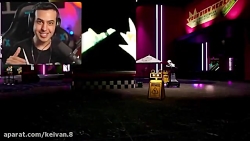 آریا کئوکسر بازی ترساناک